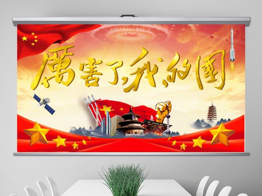 探索知识世界,畅游谈恋爱,找的对象,必须要很喜欢吗??蜗牛问答平台